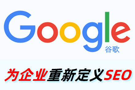 利用PHP微信号外链,提升网站排名和流量